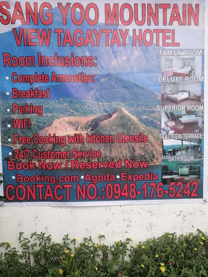 Sang Yoo Mountain View Tagaytay Bed And Breakfast - Taal Lake View Tagaytay City Exterior foto